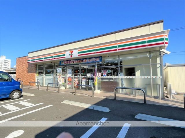 コンビニ　セブンイレブン（コンビニ）まで511m