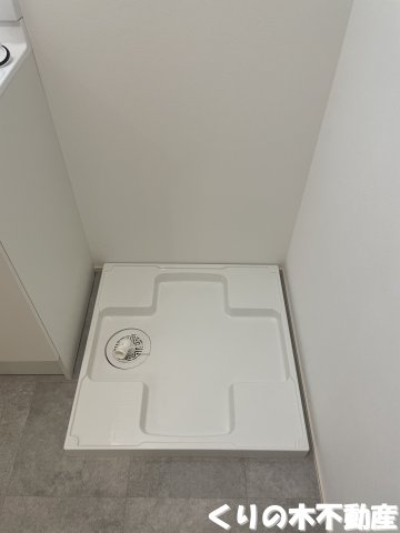 その他設備　室内洗濯機置き場です