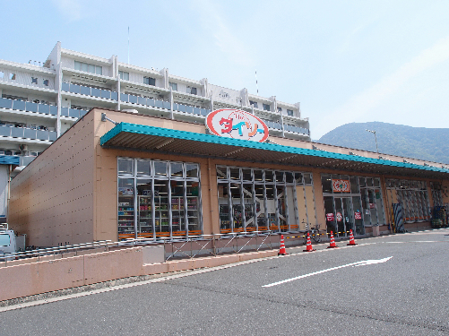 ショッピングセンター　【ザ・ダイソー　マルショク重住店】（ショッピングセンター）まで252m