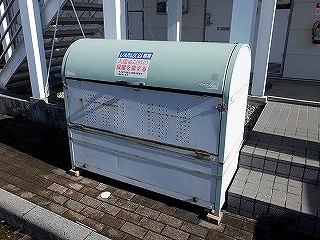 その他共有部分　ゴミ置場