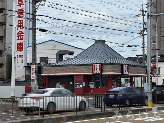 【シエラ光が丘C棟の飲食店】