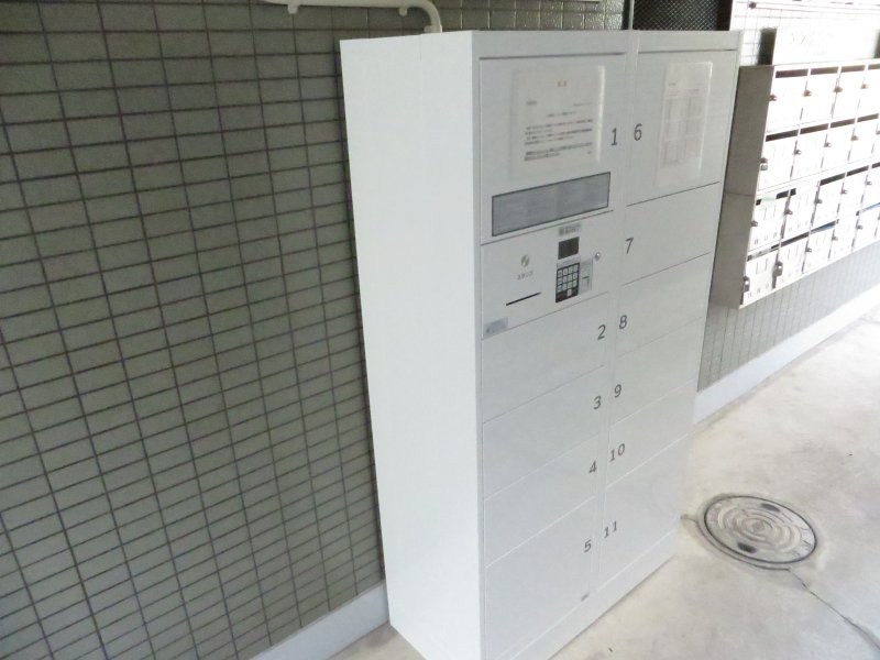 その他共有部分　宅配BOXで外出時も荷物が受け取れます