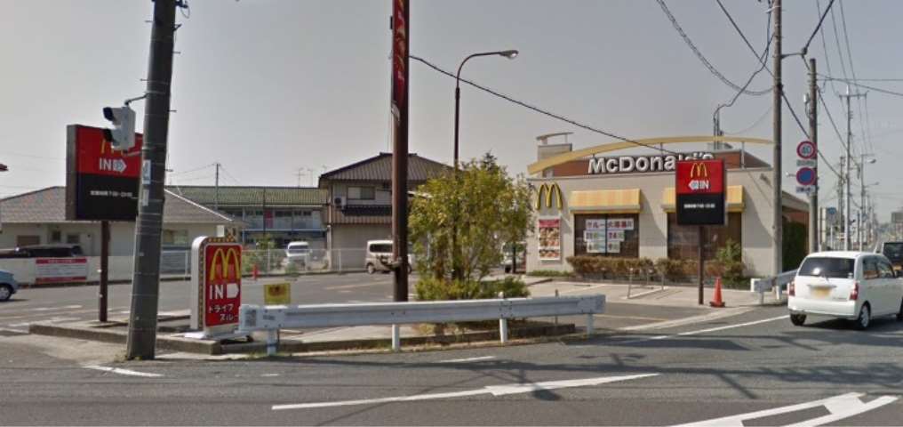 その他　マクドナルド総社溝口店（その他）まで204m