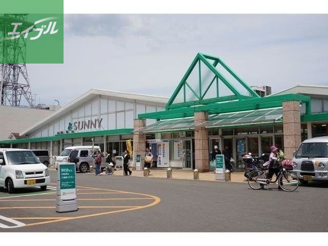 スーパー　サニー鳥栖店（スーパー）まで751m