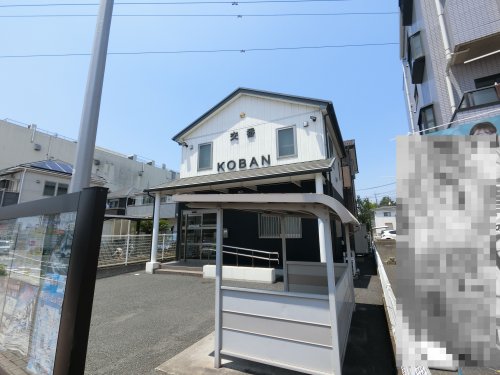 【千葉市中央区都町のアパートの警察署・交番】