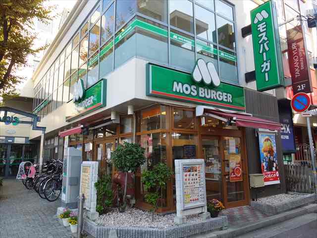 飲食店　モスバーガー 西宮北口店（飲食店）まで625m
