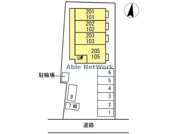 【オペラハウス棟高のその他】