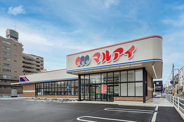 スーパー　マルアイ東須磨店（スーパー）まで538m