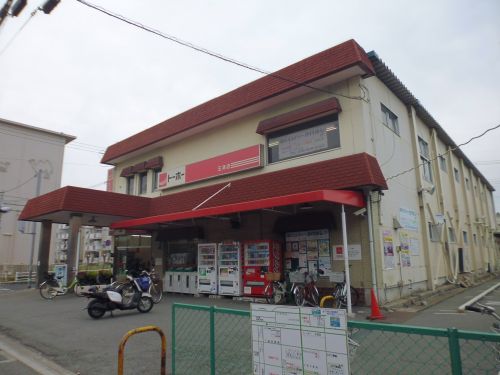 スーパー　（株）トーホー 玉津店（スーパー）まで422m