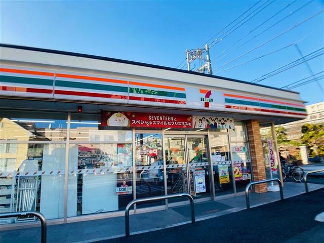 コンビニ　セブンイレブン横浜東希望が丘店（コンビニ）まで606m