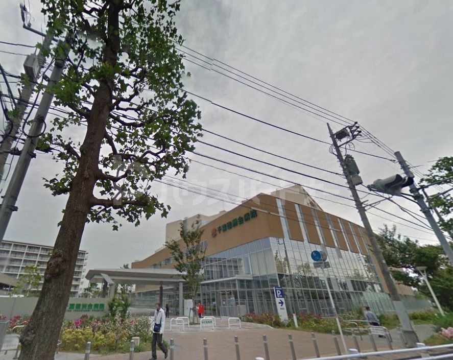 病院　千葉徳洲会病院（病院）まで1420m