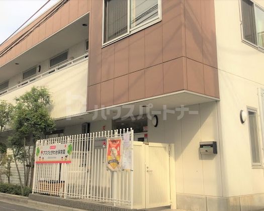 幼稚園・保育園　アスクときわ台保育園（幼稚園・保育園）まで130m