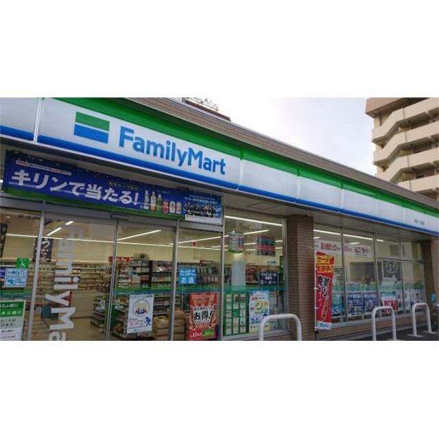 コンビニ　ファミリーマート平安一丁目店（コンビニ）まで416m