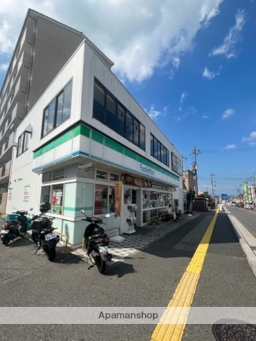コンビニ　ファミリーマート野路中央店（コンビニ）まで652m