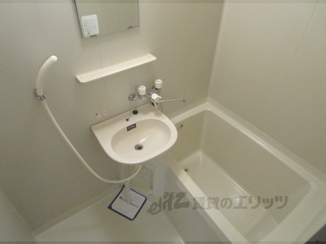 バス・シャワールーム　バス