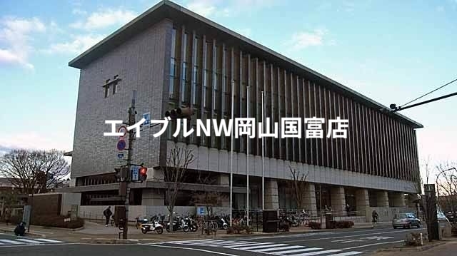 図書館　岡山県立図書館（図書館）まで1797m