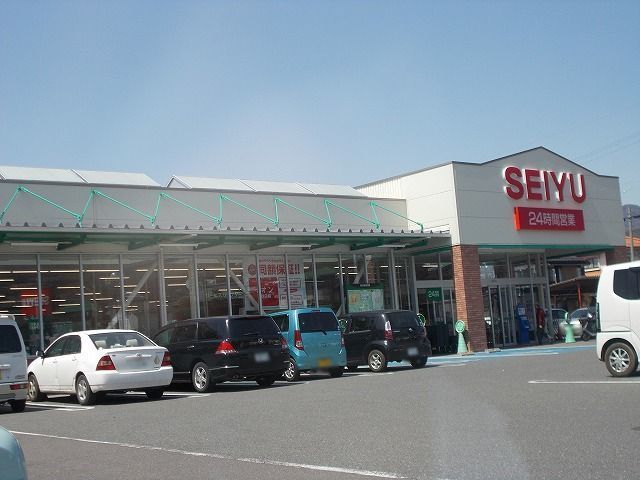 スーパー　西友  下諏訪店（スーパー）まで3200m