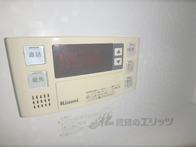 その他設備　風呂