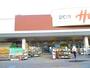ホームセンター　DCM山の手店（ホームセンター）まで1189m