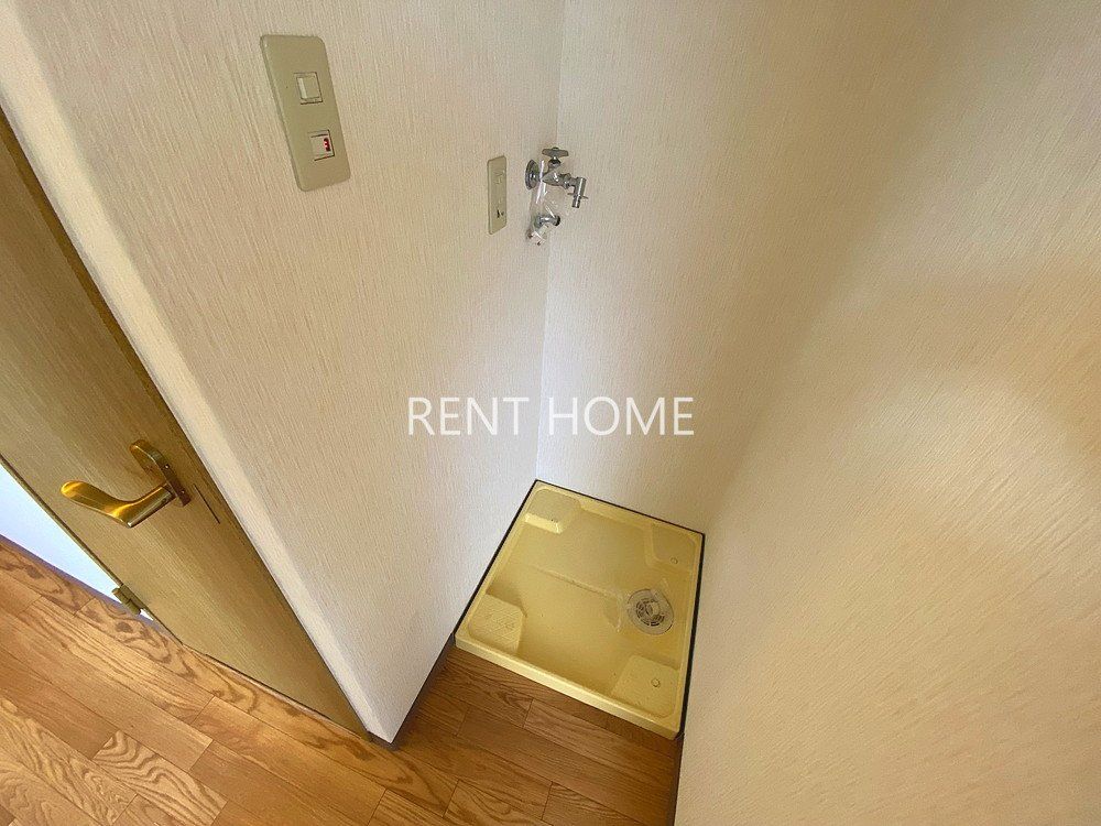 その他部屋・スペース　室内洗濯機置場