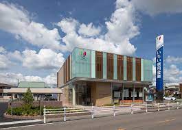 銀行　いちい信用金庫岩倉支店（銀行）まで255m