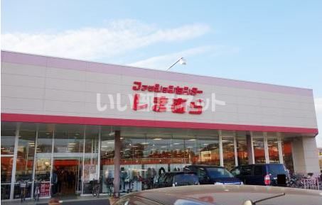 その他　ファッションセンターしまむら 蓮田店（その他）まで225m