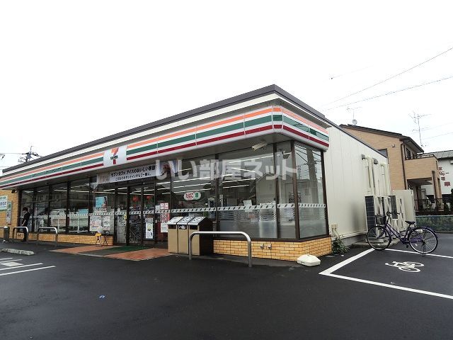 コンビニ　セブンイレブン 伊奈栄6丁目店（コンビニ）まで675m