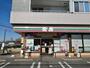 コンビニ　セブンイレブン 宇都宮弥生店（コンビニ）まで465m