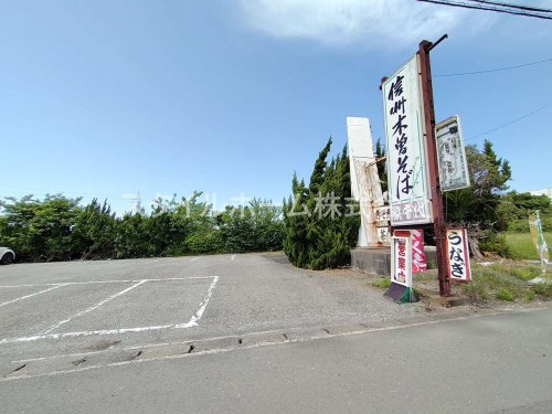 飲食店　浜千代（飲食店）まで911m