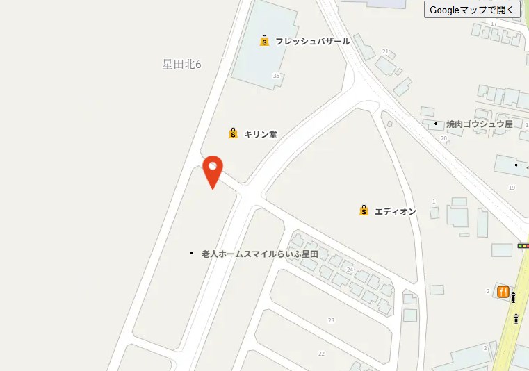 省エネ性能ラベル