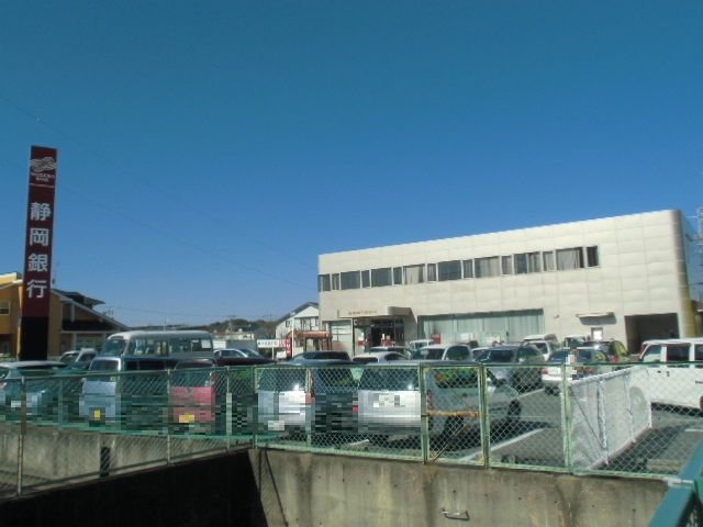 銀行　静岡銀行 掛川西支店（銀行）まで4619m