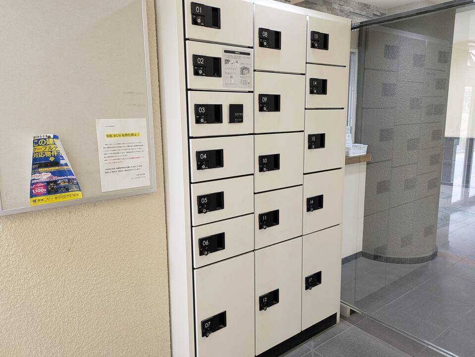 エントランス　宅配ボックス