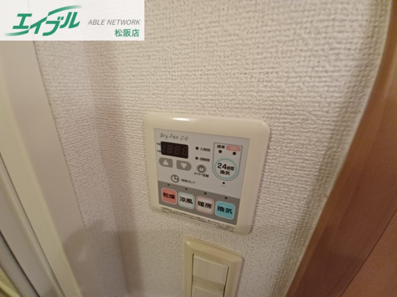 その他設備　同物件別部屋参考写真です。