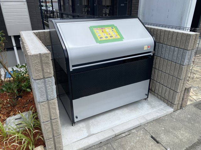 その他　ゴミ捨て場（その他）まで5m