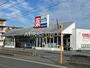 ドラックストア　ウエルシア相模原星ヶ丘店（ドラッグストア）まで638m