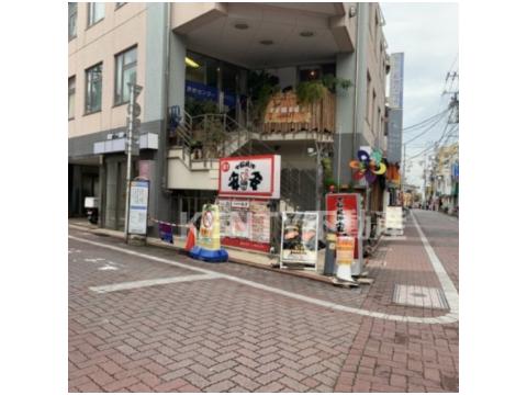 飲食店　七輪焼肉 安安 雪が谷大塚店（飲食店）まで744m