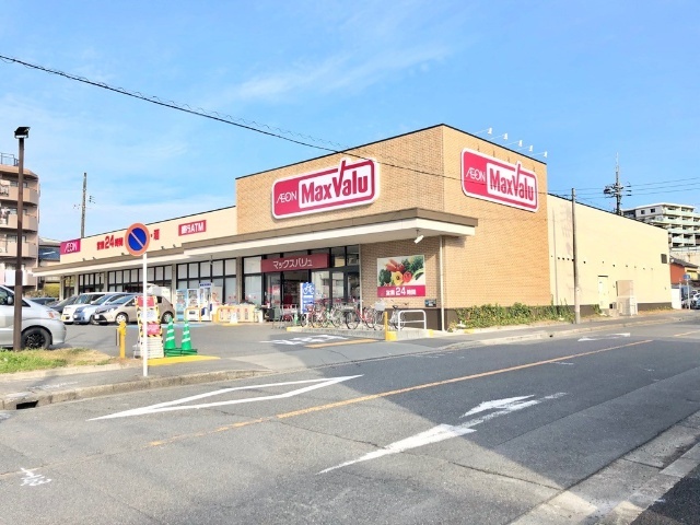 スーパー　マックスバリュ瑞穂通店（スーパー）まで589m