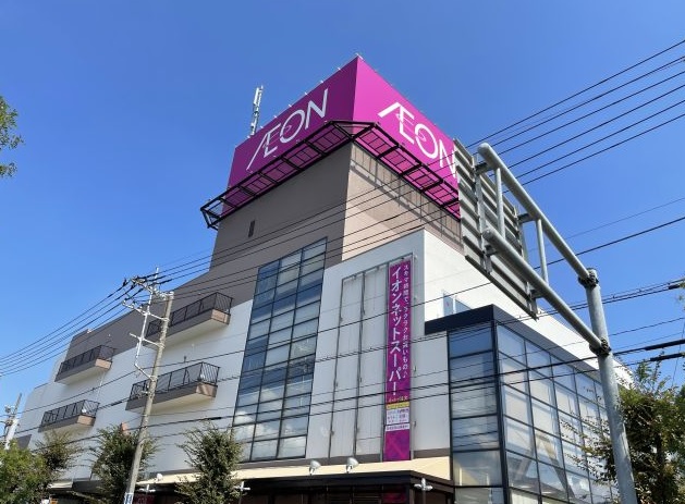 スーパー　イオン 八潮南店（スーパー）まで389m