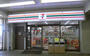 コンビニ　セブンイレブンハートインJR須磨駅改札口店（コンビニ）まで607m