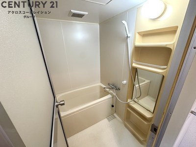 バス・シャワールーム　追い炊き機能付きバスでおすすめ！