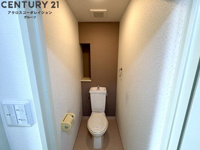 トイレ　バストイレ別でおすすめ！