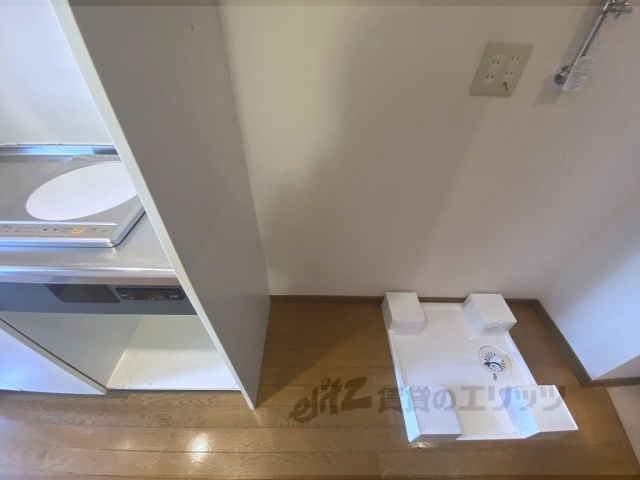 その他部屋・スペース　冷蔵庫置場