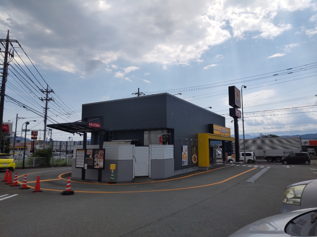 その他　松屋 富士宮店（その他）まで1357m