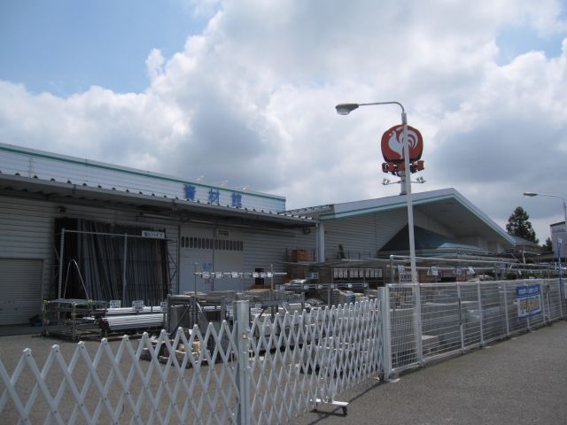 その他　コメリハード＆グリーン伊奈小室店（その他）まで715m