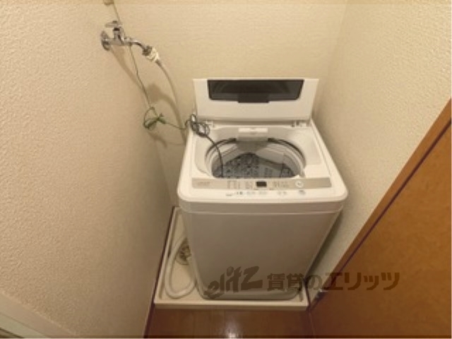 その他　洗濯機