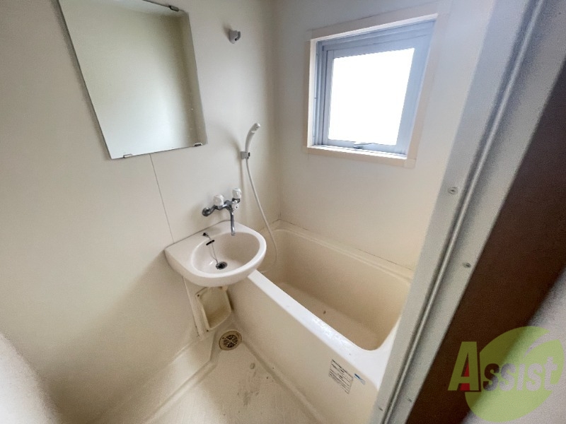 バス・シャワールーム　足のばせます！