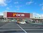 ホームセンター　DCM仙台荒井店（ホームセンター）まで771m