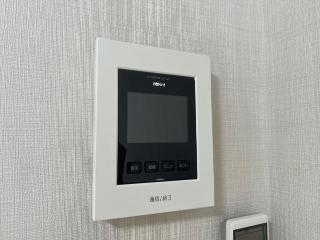 セキュリティ　セントラルハイツカシノ