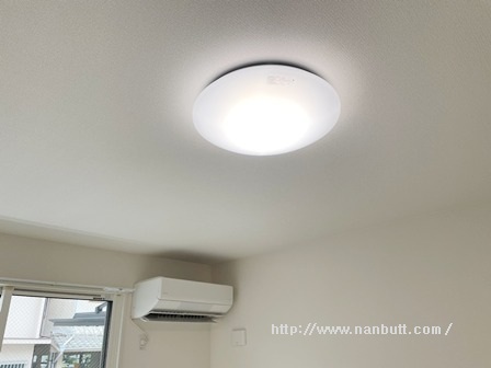 その他設備　エアコン・照明完備