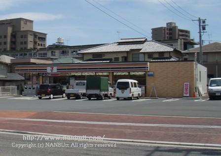 コンビニ　セブンイレブン福山東町店（コンビニ）まで329m